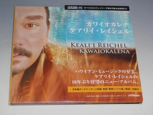 ☆ 紙ジャケ KEALI'I REICHEL ケアリイ・レイシェル KAWAIOKALENA カワイオカレナ 帯付CD VICP-75142