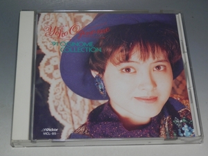 ☆ 荻野目洋子 '91 OGINOME COLLECTION CD VICL-85