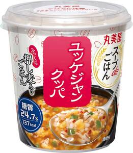 丸美屋食品工業 スープdeごはん ユッケジャンクッパ 69.8g×6個