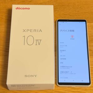 Xperia 10 iv SO-52C