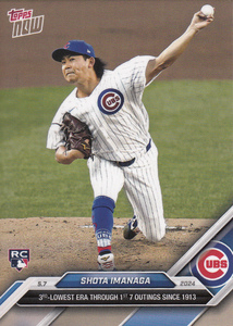 TOPPS NOW 今永昇太 ルーキー RC シカゴ CUBS 2024.5.7 165