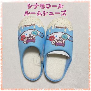 新品未使用シナモロール