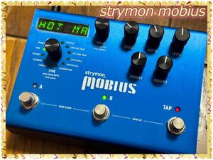 Strymon エフェクター「Mobius」
