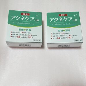 【これ以上お値下げ不可♪】2箱　クロバーコーポレーション　　アクネケア石鹸　アクネケア石けん