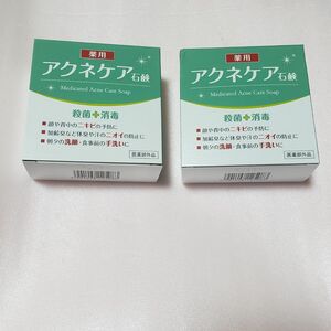 【ご予約済みです♪】【これ以上お値下げ不可♪】2箱　クロバーコーポレーション　　アクネケア石鹸　アクネケア石けん