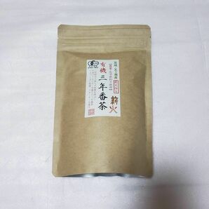 1個　宮崎茶房　有機　三年番茶　【数量増加可能です♪】