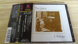 国内盤　 THE QUEST / CHANGE 　ザ・クエスト/チェンジ　　XRCN-1264　プログレ　ハードロック　メロハー　サンプル盤