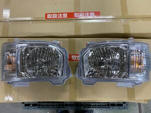 [7 type new car removing ] Hiace 200 series original halogen head light 