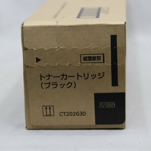 FUJIFILM トナーカートリッジ CT202630ブラック (未使用)の画像6