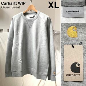 XL 新品 カーハートCarhartt WIP 定番 Chase Sweat ロゴ 刺繍 スウェット メンズ グレー トレーナー 裏起毛 Grey Heather / Gold 送料無料