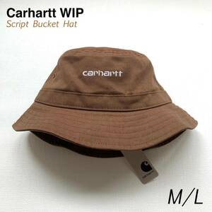 新品 カーハートCarhartt WIP ロゴ刺繍 スクリプト バケット ハット Script Bucket Hat メンズ MI029937 帽子 M/L Tamarind