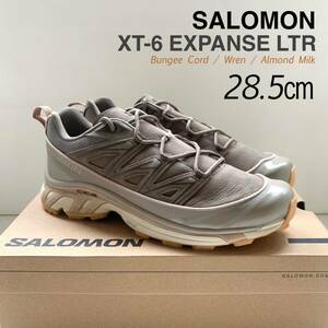 新品 SALOMON サロモン XT-6 EXPANSE LTR レザー シューズ 28.5㎝ メンズ スニーカー Bungee Cord / Wren / Almond Milk 送料無料