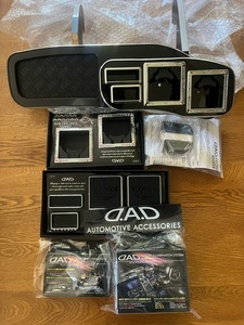 未使用品★GARSON （ギャルソン） D.A.D フロントテーブル ・イルミネーションシステムセット　ノア/ヴォクシー ZRR8★