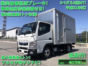 衝突軽減Brake!vehicle線逸脱警告!総重量5tonne未満!CanterアルミVan!leftサイドドア!低走行!最大積載量2000kgラッシング2-stage!3ペダル5速MT