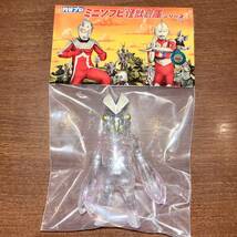 MAXTOY バルタン星人 One up.限定 クリア クラッシュラメ ピンク ウルトラマン ソフビ ultraman sofvi max toy ワンアップ_画像2