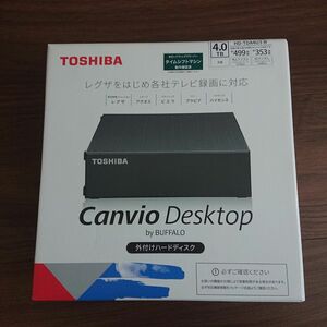 【新品未開封】★4TB★外付HDD★東芝 HD-TDA4U3-B