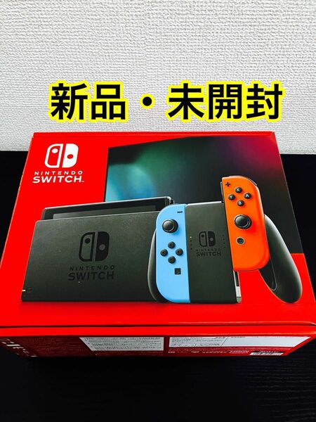 Nintendo Switch Joy-Con(L) ネオンブルー/(R) ネオンレッド　【新品/匿名配送】