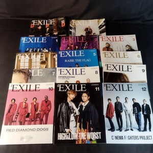 雑誌【月刊 EXILE バックナンバー】2018年〜2020年 22冊 まとめ売り 2018年 11月号 12月号 2019年1月号から12月号 2020年 1月号から8月号　