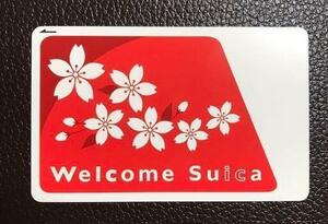 【1〜9枚ok!】訪日外国人限定デザイン「Welcome Suica」