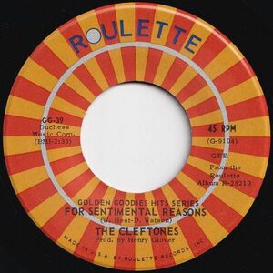 Cleftones For Sentimental Reasons / String Around My Heart Roulette US GG-39 206646 R&B R&R レコード 7インチ 45