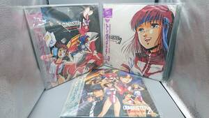 LD レーザーディスク トップをねらえ! GUNBUSTER AIM FOR THE TOP! VOL.1～3 3枚セット バンダイ アニメ