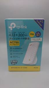 [ нераспечатанный ]TP-Link сетка WiFi трансляция контейнер AC750 двойной частота 433+300Mbps 11ac RE200 ①