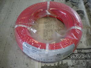 ☆ Новый ☆ Electric Wire Electric Wire AWM 16AWG 500 футов (153 м) Красный