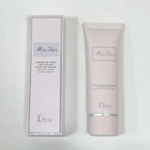 [BW 3743]1 jpy ~ Dior mistake Dior hand cream 50ml unopened France production Pal fan Christian Dior jumbo present condition goods 