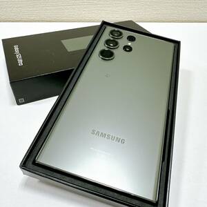 【ART-5230】 1円～ Samsung Galaxy ギャラクシー S23 Ultra ウルトラ SCG20 256GB グリーン green SIMフリー 判定〇 現状保管品