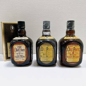 【ART-2566a】未開栓 Grand Old Parr 3本 グランド オールド パー 12年 750ml 43% De Luxe Scotch Whisky ウィスキー 目減り有 洋酒 古酒