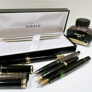 [ART-4782a] 1 jpy ~ summarize large amount fountain pen PARKER Parker 21K 14K 21 gold 14 gold Gold Manufacturers unknown equipped writing brush chronicle not yet verification present condition storage goods 