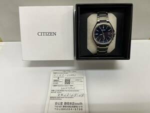 【DK 22482】１円～ CITIZEN シチズン ECO-DRIVE エコドライブ 腕時計 メンズ腕時計 腕時計メンズ CB1120-50L 動作OK 箱付き 現状品