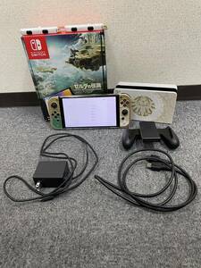 【DK 23845】1円～ 動作確認済 Nintendo Switch ニンテンドースイッチ本体 有機ELモデル ゼルダの伝説 保護ケース装着有 箱付 現状品