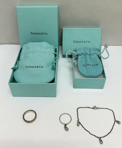 【DK 23805】Tiffany ティファニー SILVER 925 アクセサリー ペレッティ ティアドロップ ブレスレット リング ナローリング 1837 現状品