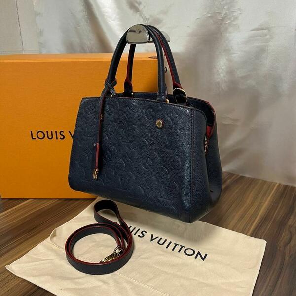 ★正規品 美品★Louis Vuitton ルイヴィトン ハンドバッグ ショルダーバッグ モンテーニュBB M42747 アンプラント 2way