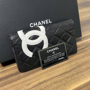 ★美品 9番台★CHANEL シャネル 財布 カンボンライン 二つ折り ブラック ピンク ココマーク CCマーク 定番人気