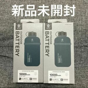 DE-NEST-10000GY （NESTOUT モバイルバッテリー 10000mAh グレー）