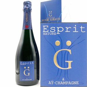 正規品 シャンパン アンリ・ジロー エスプリ ナチュール G 辛口 N.V. 750ml 箱入り フランス シャンパーニュ