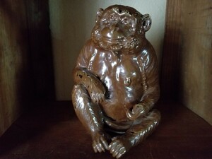 昭和　猿　置物 陶器人形　陶磁器　オブジェ