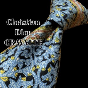 ★Christian Dior CRAVATTES★　ブルー系　総柄　子供用
