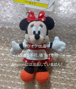 ディズニーランド ウエスタン ミニー ぬいぐるみストラップ 難アリ