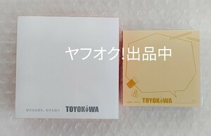 チェリまほ 30歳まで童貞だと魔法使いになれるらしい 豊川 TOYOKAWA メモ帳 ふせん バラ売り不可 販売終了品