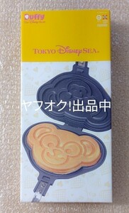 ディズニー ダッフィー ワッフル ワッフルメーカー 中古品 ガスのみ IH不可