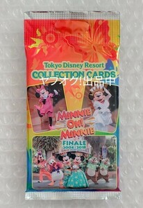 ディズニーランド ミニーオーミニー コレカ コレクションカード ミッキー ミニー