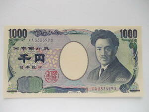 野口千円 1000円 紺番号・珍番 ＸＡ３３３３９９Ｘ▼未使用