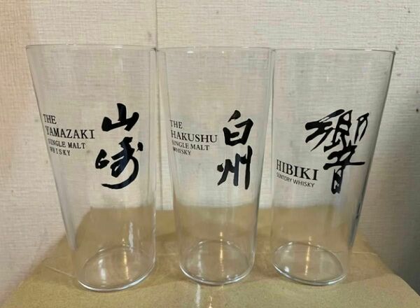 ◆美品未使用◆ SUNTORY サントリー山崎 白州 響グラス YAMAZAKI HAKUSHU HIBIKI 3個セット 箱付き