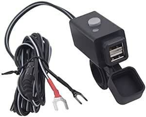 SONONIA オートバイ用　デュアル　USBポート　携帯電話　充電器ソケット　電源スイッチ付