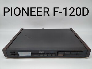 [ Junk ] PIONEER F-120D tuner 