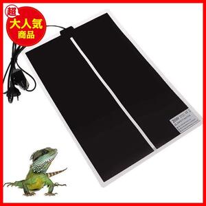 *XXL(42*28cm)* 20W seat reptiles heating mat reptiles for seat heater reptiles heater amphibia heater heating mat hamster waterproof 