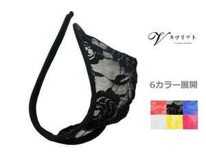  free shipping anonymity shipping men's underwear C character cover cover supporter lack crack .. crack correction underwear correction underwear fancy dress .. over .C0042 black F